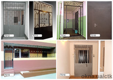 Двери металлические решетки перегородки в Одессе